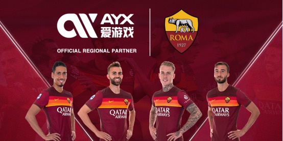 席的会面